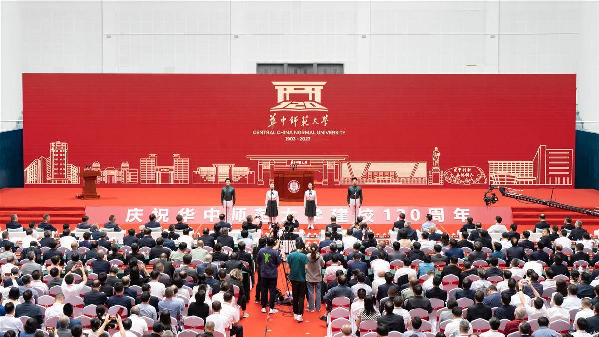 仙豆棋牌网